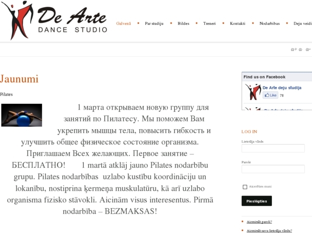 De Arte deju studija, 