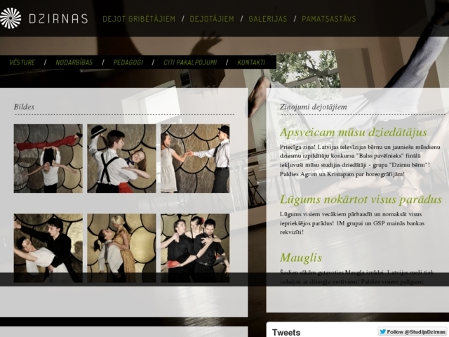 Dzirnas deju grupa, Dance, SIA