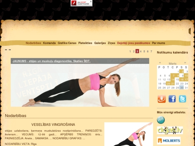 Glamorous dance deju studija, Good Ride, SIA